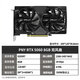 PNYRTX5060 8GB OC DLSS 4 double ventilateur Overclocking jeu e-sports AI vidéo en direct ordinateur carte graphique PNY RTX5060 8GB double ventilateur