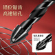 TIANGONG's new four-edged serrated eccentric dry drilling all-ceramic ceramic glass marble concrete stainless steel drill bit super-hard four-edged alloy 6mm one No Specifications