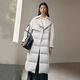 Ai Lai windbreaker down jacket women's fashionable temperament long detachable belt slimming warm goose down jacket architectural gray M