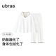 Ubras Liu Wen's same style cheese velvet embroidered lapel pullover pajamas women's home wear set autumn and winter off-white M