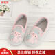 Bakerby Kindergarten Indoor Shoes for Boys and Girls Cotton Indoor Soft Sole Floor Bags and Baby Children's Home Slippers Cat Gray 25 Shoe Inner Length 15.85