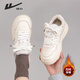 Pull back new winter women's sneakers, leather-topped white shoes, versatile plus velvet cotton shoes 1325, beige plus velvet style 38