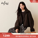 Eifini (eifini) Eifini fur integrated fashion splicing design brown suede jacket for women 2025 autumn new sandstone brown M 105-120Jin Jin is equal to 0.5 kg