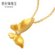 Century Dream Butterfly 18K gold pendant inlaid with zircon as a Valentine's Day gift for your girlfriend, gold weight 0.4-0.43g