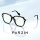 
Parson PARZIN can be equipped with anti-blue light glasses for women lightweight slimming goggles for men PJ15839 piano black + no-number anti-blue light lens