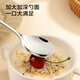 Yilan spoon soup and rice spoon 304 stainless steel food grade complete tableware Korean round spoon corrosion-resistant and rust-resistant 2 pieces