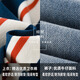 McTicco Boys 'Frühlings- und Herbstanzug 2025 Neues koreanisches Kinderstil hübsches gestreiftes Sweatshirt Big Children's Mode Spring Jeans Trendy 4865 Streifen + 13077 Blau [Frühlings- und Herbstanzug] 160 160 cm