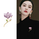 Idel Chinese style elegant magnolia brooch high-end women's fashion pin high-end corsage accessories birthday gift XZ0608 magnolia brooch