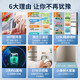 Haier 20% subsidy for home appliances refrigerator double door/three door air-cooled frost-free/direct cooling two/level one energy efficiency large capacity refrigerated freezer household refrigerator trade-in 219 liters three doors three doors three temperatures丨soft freezer