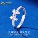 Chinese gold PT950 platinum bow ring women's new ring light luxury Valentine's Day birthday gift for girlfriend and wife platinum bow ring about 2.5g