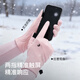 GOLOVEJOY Gao Lejie thermal gloves women's winter windproof and cold-proof ski liner outdoor mountaineering fleece touch screen gloves M M