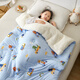 Children's Quilt Autumn and Winter Thick Blanket Baby Kindergarten Nap Quilt Newborn Baby Blanket Cover Animal Paradise Lamb Velvet Blanket Quilt 120cm*150cm Three-layer Quilt