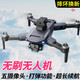 Intelligent high-end UAV that can launch water bombs, aerial photography, high-definition professional remote control aircraft, entry-level small quadcopter for children and primary school students, water bomb model, brushless motor + remote control lens + optical flow positioning, 4 batteries, multi-charge + replacement after damage + warranty + wearing parts