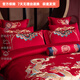 Mercury series 200 count high-end pure cotton wedding four-piece set big red long-staple cotton embroidered cotton quilt cover new wedding room Dragon and Phoenix Dynasty 2.0m bed sheet style four-piece set