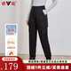 Yalu goose down down pants for women 2025 winter new fashion workwear windproof and warm loose straight casual casual sweatpants black S