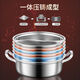 Fat Donglai's same style Yuanyang pot induction cooker special hot pot one-piece electric hot pot thickened 316 316 one-piece molding without welding 30cm