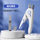 OIMG Cat Nail Clippers Nail Clippers Pet Anti-cut Nail Clippers LED Light Beginner Special Cat Supplies Nail Clippers Blue and White Color Matching with Lights