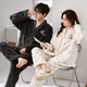 Langsha Couple Pajamas Autumn and Winter Coral Velvet Plus Velvet Thickened Men and Women Warm and Wearable Cartoon Home 2-piece Set Line Bear L Women's Style