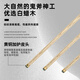 Baishiqi's billiard cue, small head, one-piece all-in-one, Chinese-style black eight-nine cue, snooker cue, public cue, big head, buy 5 get 1 free, 13MM Wukong one-piece all-in-one, big head