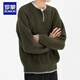 Lomon American retro design casual henley collar sweater for men and women loose autumn couple lazy pullover top green high quality M