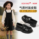 Aokang Aokang girls performance princess shoes genuine leather soft sole British spring and autumn new children's black small leather shoes Loaf single shoes black 34 suitable for feet length 20.8cm