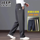 Jeep (JEEP) light luxury high-end Xinjiang cotton men's casual pants autumn and winter elastic loose skin-friendly sports pants straight wide-leg pants for men blue gray spring and autumn without velvet XL recommended 135-152 Jin Jin equals 0.5 kg
