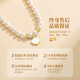 Lianqing Yibeizi Freshwater Pearl Necklace for Women Young Model 2025 New Girl Birthday Gift for Girlfriend and Wife