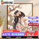 咔佐中式古风少女数字油画画diy新中式手工涂画画填色丙烯油画装饰画 SJ16856 30*40cm相框(颜色可选)+画笔颜料
