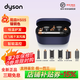 Dyson (DYSON) HS05 multi-functional curling and straightening dual-use accessories, complete hair styling trend gift for girlfriend curling iron HS05 nickel copper color universal version