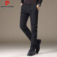 Pierre Cardin business casual pants for men in autumn and winter, trendy thickened woolen pants for middle-aged and young people, men's elastic trousers, black 38