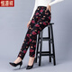 Hengyuanxiang middle-aged and elderly women's trousers, winter clothing, elderly grandma's warm cotton trousers, high-waisted velvet thickened mother's flower pants for outer wear in winter, new colors four, three-layer velvet thickened cotton trousers 4XL recommended 140-160Jin Jin equals 0.5 kg