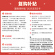 
Liaozhe Dalian Organic Frozen Sea Cucumber 1Jin [Jin equals 0.5 kg] 13-15 non-ready-to-eat OCC flagship store independently packaged genuine products