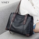 Viney cowhide bag women's bag large capacity tote bag light luxury shoulder bag birthday gift high-end for girlfriend and wife