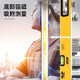 Deli mini level high-precision small level with strong magnetic level aluminum alloy ruler balance measurement level household torpedo level 230mm