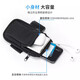 Mobile phone arm fitness running wrist general equipment outdoor sports arm sleeve mobile phone bag ultra-thin men and women waterproof black