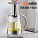 SUPOR health pot tea boiler stewing all-in-one teapot kettle office glass flower teapot 2000W strong fire and rapid boiling 316L stainless steel 24 hours appointment pot memory 2L cost-effective model