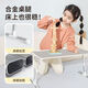 Hahainiao bed study desk can be lifted and folded computer table car small table back seat dining table writing artifact