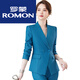 Luo Meng Peacock Blue Suit Women's Spring and Autumn New High-end Fashion Temperament OL Professional Wear Formal Large Size Suit Work Peacock Blue Suit Peacock Blue Pants L