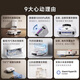 Xiaomi Mijia sweeping robot M40 all-in-one sweeping, mopping, washing and drying machine, automatic cleaning, dust collection, washing, mopping, drying, hydration, bionic dual mechanical arms, anti-winding 95 new Mijia sweeping and mopping robot M40
