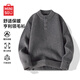 MINISO sweater knitted cardigan men's jacket high-end casual top men's autumn V-neck outer wear inner wear men's Henry collar half cardigan dark gray L /170 (weight 120-140Jin Jin equals 0.5 kg)