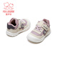 Fuluo Mi Girls Toddler Shoes Winter Soft Sole Anti-Slip Outdoor Casual Shoes Infant and Toddler Velvet Sports Shoes Mi/Purple 22
