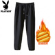 Playboy high-end fat men plus fat plus size casual pants men's winter plus velvet thickening fat loose sports pants men's trend 708 black pocket pants straight plus velvet 7XL 210-235Jin Jin is equal to 0.5 kg