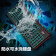 B.FRIENDit Washable RGB backlit silent keyboard Waterproof wired keyboard USB external laptop keyboard Scissor-leg office keyboard Luminous gaming keyboard Black RGB washable