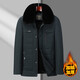 Men's winter warm cotton coat for middle-aged and elderly men's removable large fur collar velvet thickened coat for the elderly Navy XL Recommended 115-130 Jin Jin equals 0.5 kg