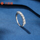 Liuguifu Jewelry Platinum Ring Starlight Ring PT950 Platinum Ring Women’s Gift PT0100237 14# About 2.45g