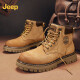 Jeep Botas para hombres Martin Botas Retro Martin de primavera y verano botas de trabajo deportivos al aire libre zapatos británicos para hombres británicos