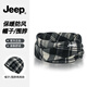 JEEP neck scarf hat men's winter cold-proof dual-purpose scarf cycling neck windproof mask women's warm neck protector black blue soft and skin-friendly fast delivery丨Jeep genuine