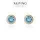 XUPING Xuping jewelry imitation crystal daily round cake earrings girls commuting versatile jewelry X000661070 light blue about 8-9mm