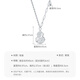 Mengjinyuan Platinum Necklace Crushed Ice Gourd Peach Blossom Chain Set Sparkling Authentic as a Birthday Gift for My Girlfriend Weight Approximately 6.50g Chain Length Approximately 45.5cm