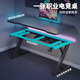 A lemon computer desk e-sports table desktop home e-sports game table home desk office desk simple study desk black carbon fiber 18mm pure pine wood core-ENF environmentally friendly desktop 120*75*75